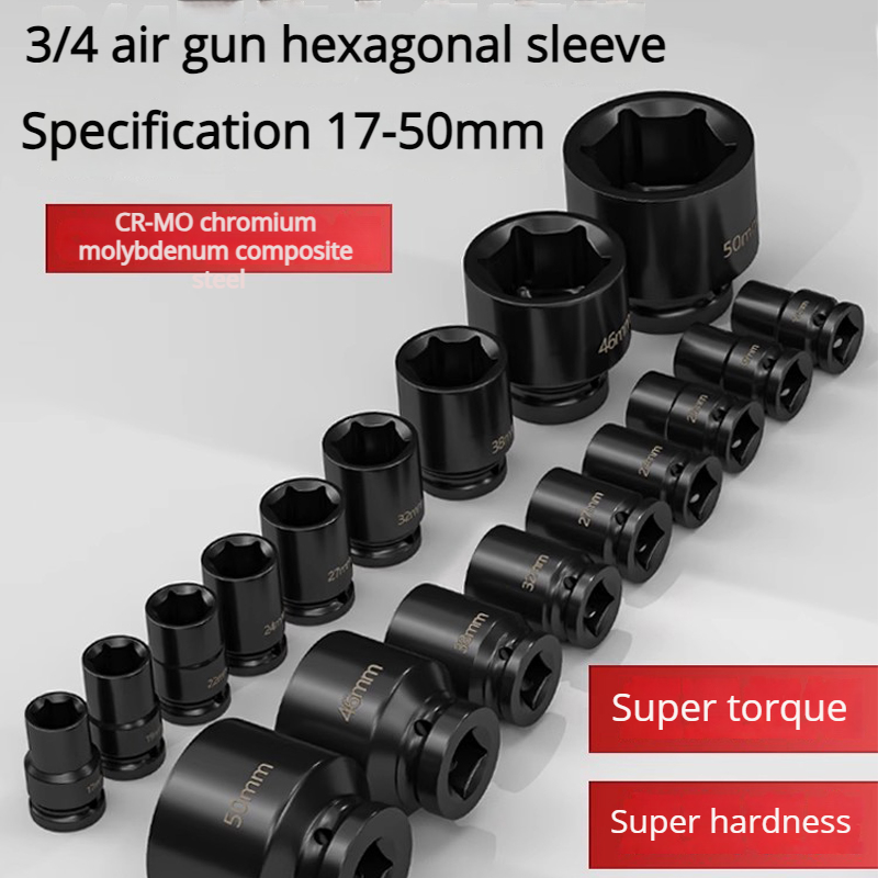 Home Bar Supplies - Шестигранная головка 3/4 дюйма, сверхмощный утолщенный
