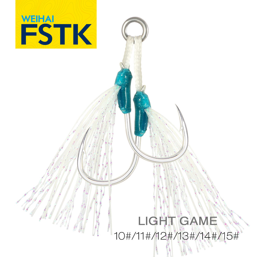 Jigger Double Sided - Крючки-ассистенты WEIHAI FSTK для джиггинга, двойные