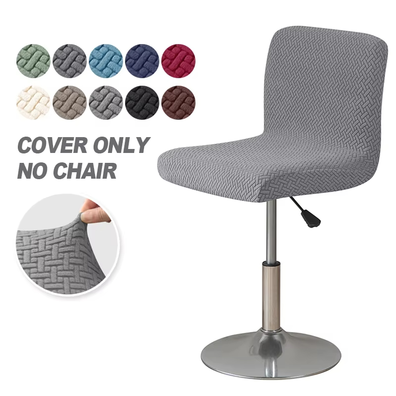 Жаккардовый чехол на стул для  – обзор и цена Home Bar Seating