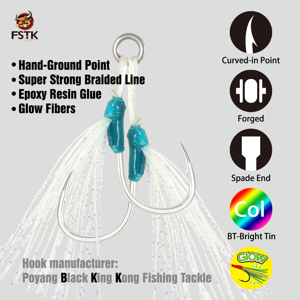 Крючки-ассистенты WEIHAI FSTK  – обзор и цена Jigger Double Sided