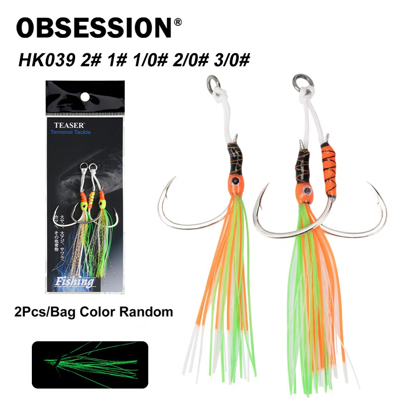 OBSESSION HK039 2 шт./пакет, в – обзор и цена Jigger Double Sided